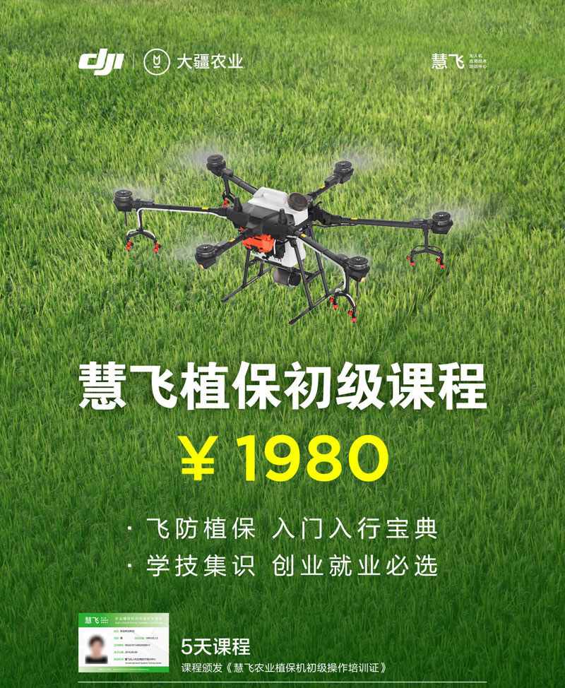&#74;&#68;&#66;&#40;&#20013;&#22269;&#30005;&#23376;&#41;&#23448;&#26041;&#32593;&#31449;&#95;&#74;&#68;&#66;