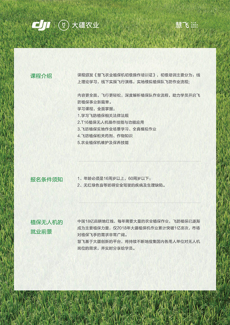 &#74;&#68;&#66;&#40;&#20013;&#22269;&#30005;&#23376;&#41;&#23448;&#26041;&#32593;&#31449;&#95;&#74;&#68;&#66;