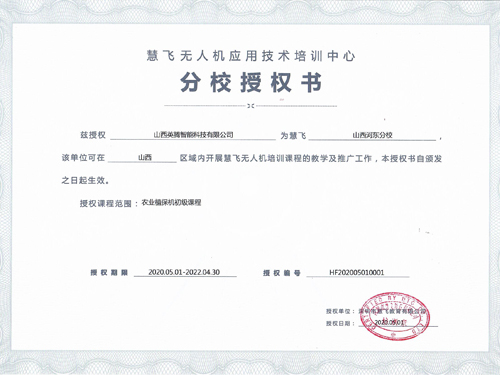 &#74;&#68;&#66;&#40;&#20013;&#22269;&#30005;&#23376;&#41;&#23448;&#26041;&#32593;&#31449;&#95;&#74;&#68;&#66;