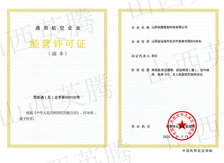 &#74;&#68;&#66;&#40;&#20013;&#22269;&#30005;&#23376;&#41;&#23448;&#26041;&#32593;&#31449;&#95;&#74;&#68;&#66;
