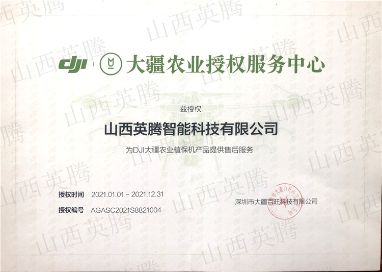 &#74;&#68;&#66;&#40;&#20013;&#22269;&#30005;&#23376;&#41;&#23448;&#26041;&#32593;&#31449;&#95;&#74;&#68;&#66;